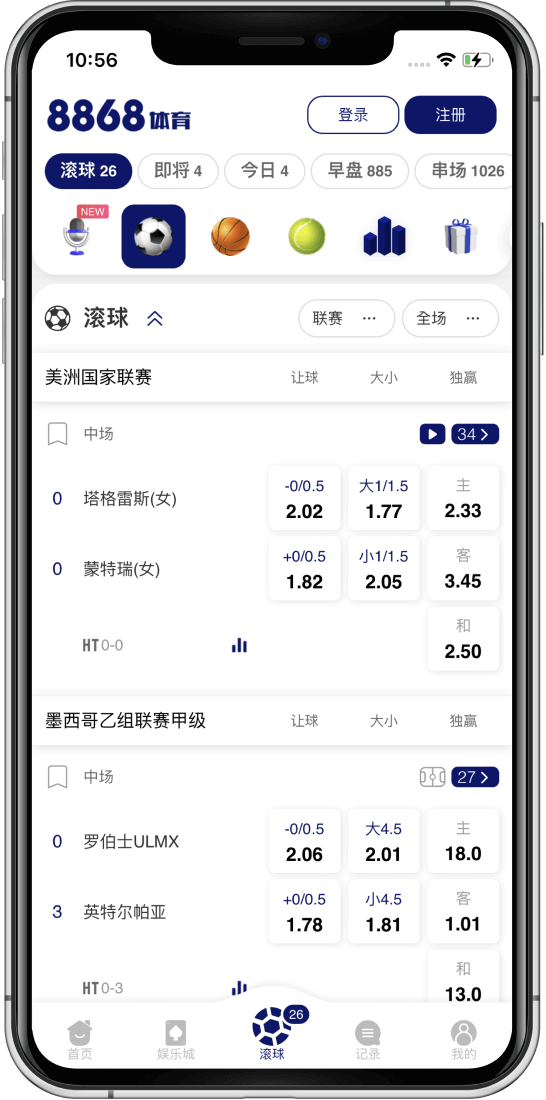 万博体育百家乐