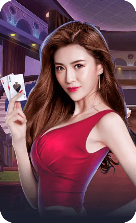 万博体育棋牌场馆