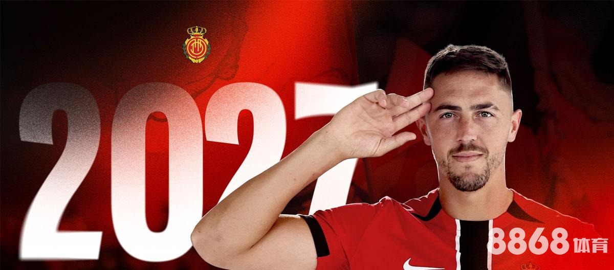 万博体育 - 自由队对格雷米奥的比分预测