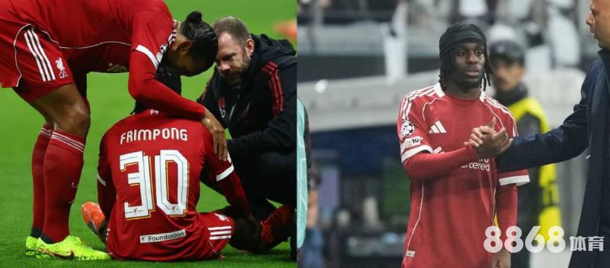 万博体育 - 2015赛季新球衣 万博体育 - 2015赛季新球衣