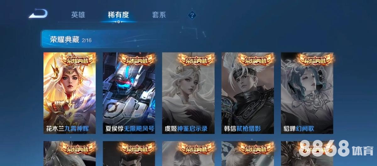 万博体育 - 罗马vs斯帕尔比分预测
