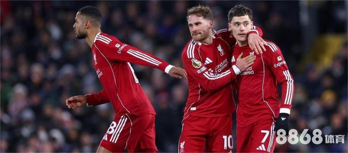 万博体育 - 美因茨对弗赖堡比分预测