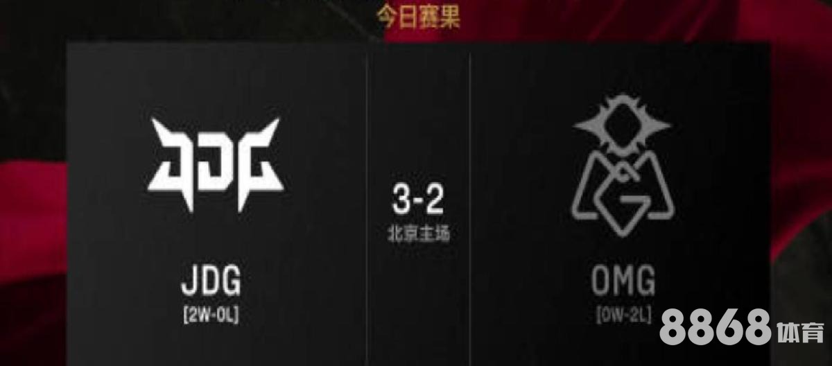 万博体育 - 浦和与东京足球比分预测