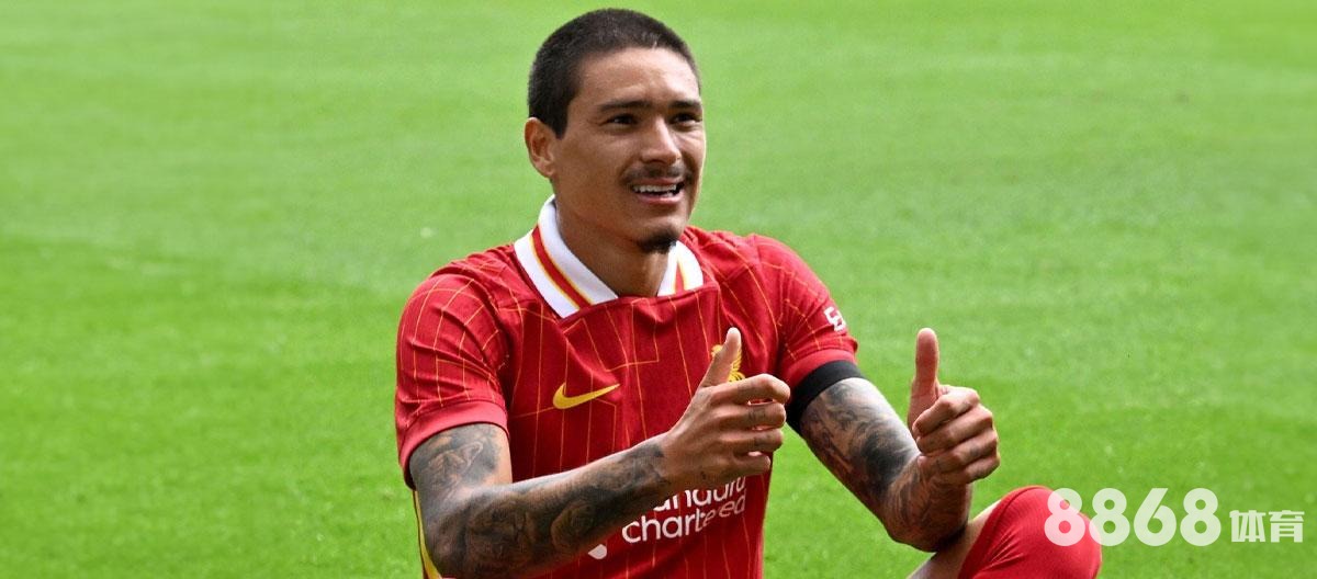 万博体育 - 维冈vs诺丁汉比分预测