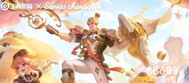 万博体育 - 莱价内斯vs莱万特胜负比分预测