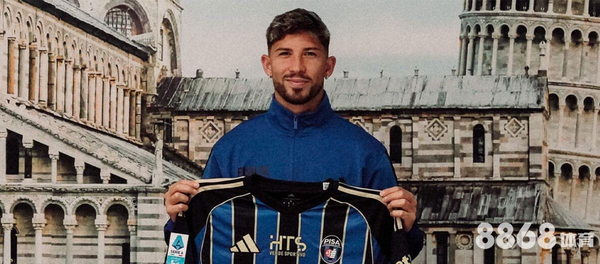 万博体育 - 莱价内斯vs莱万特胜负比分预测