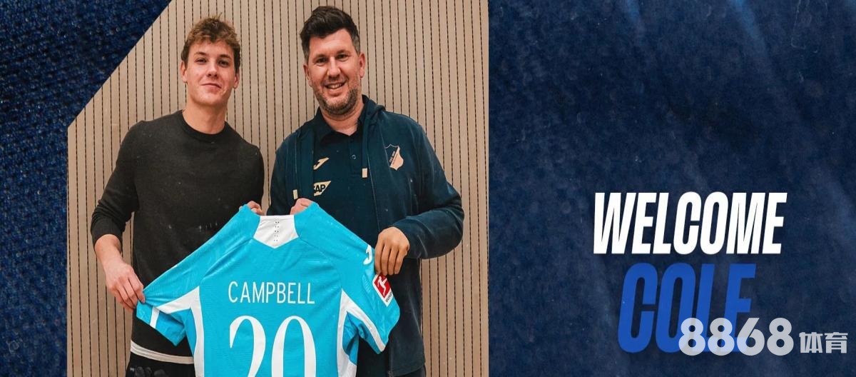 万博体育 - 横滨FC一枥木FC比分预测