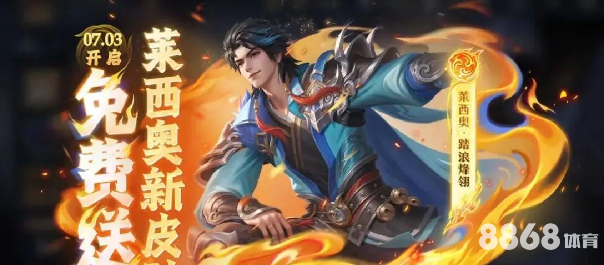 万博体育 - 浦和红钻vs仙台维加泰比分预测